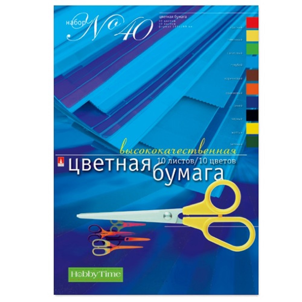 Художественная бумага Hobby Time 10 лист. - фото 1