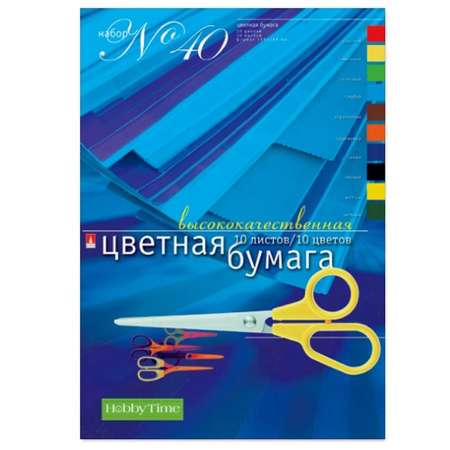 Художественная бумага Hobby Time 10 лист.