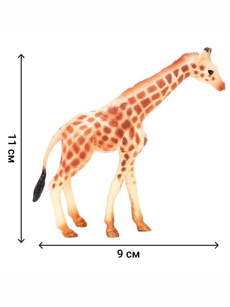 Игровой набор Masai Mara - фото 7