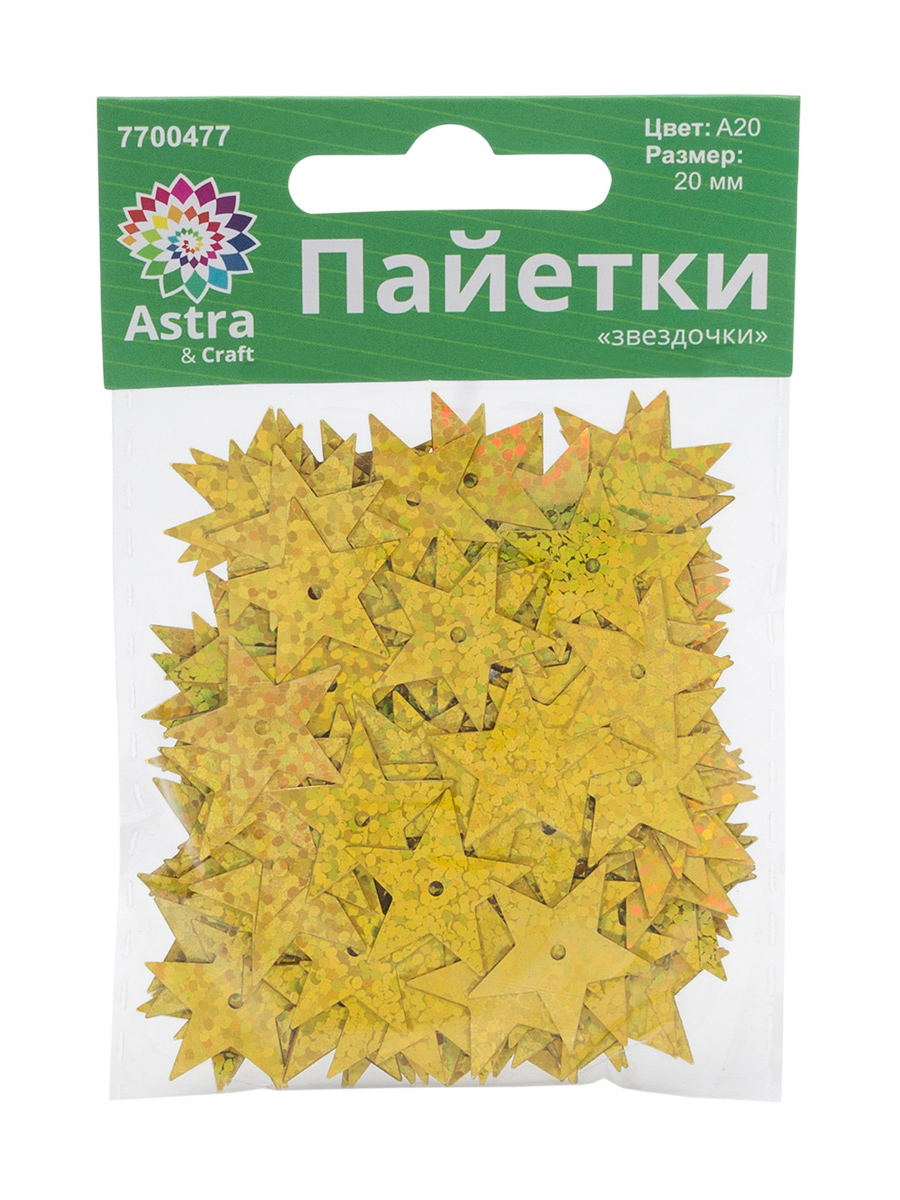 Набор для творчества Astra Craft бисер - фото 6