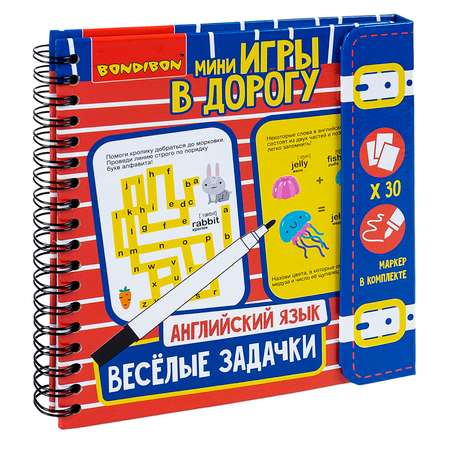 Настольная игра Bondibon в дорогу мини Английский язык