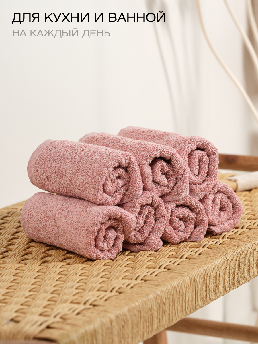 Полотенце Ночь Нежна - фото 2