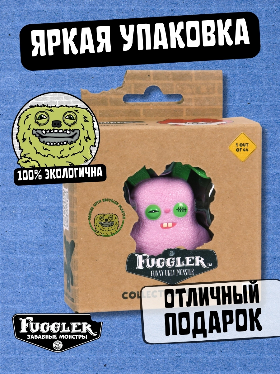 Фигурка FUGGLER Коллекционная - фото 3