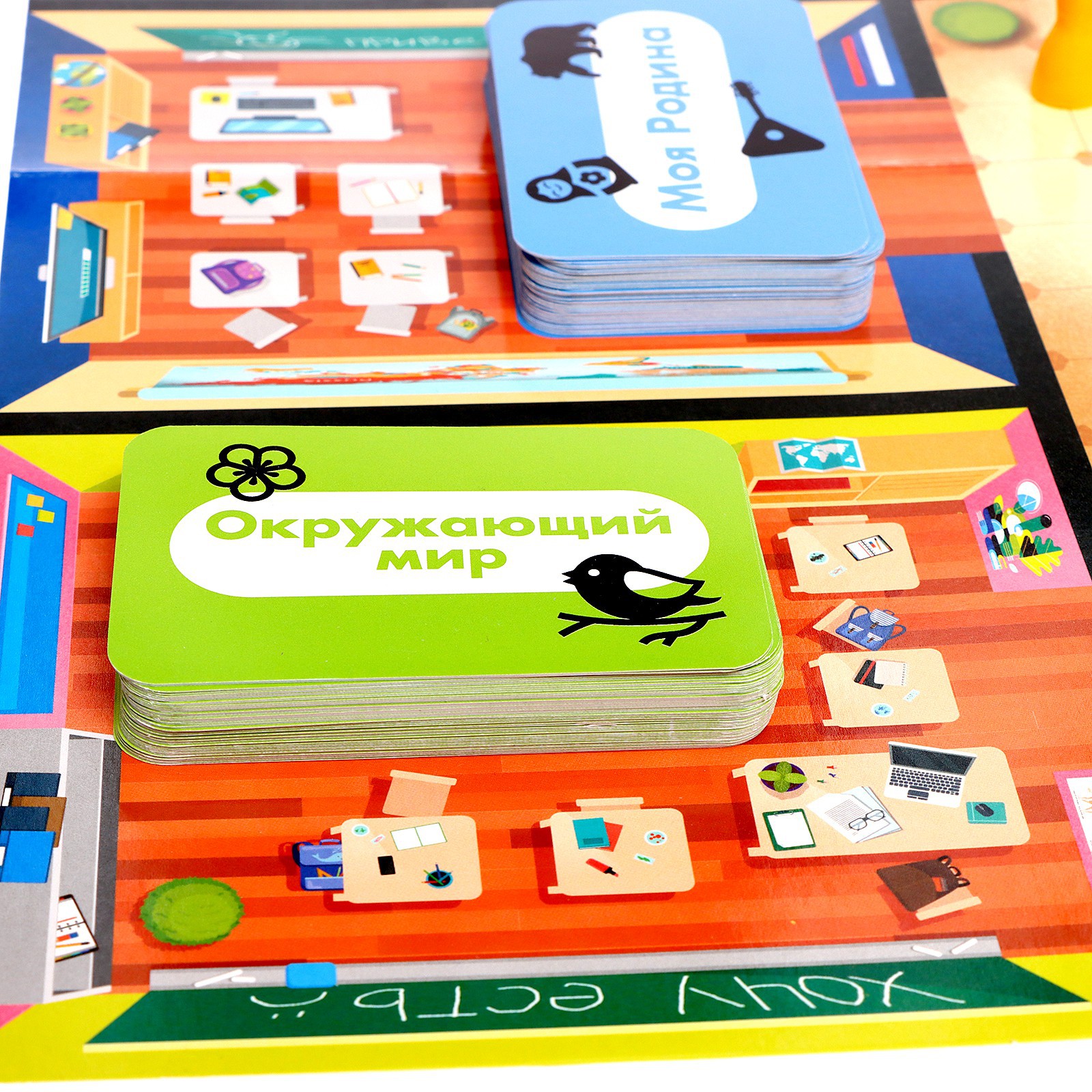 Настольная игра Лас Играс KIDS - фото 13