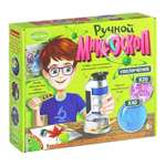 Микроскоп Bondibon