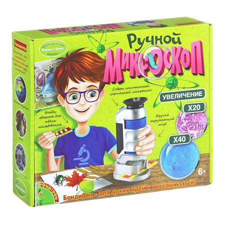 Микроскоп Bondibon