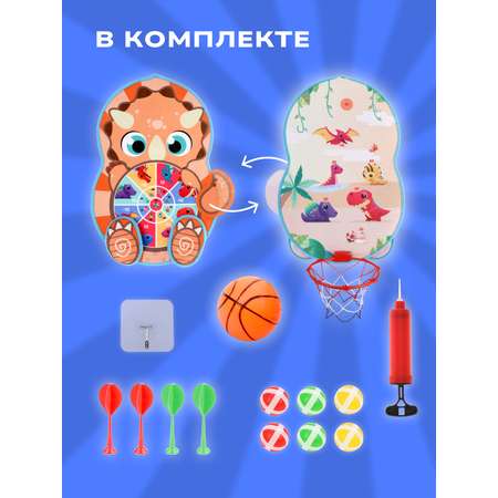 Дартс Moby kids