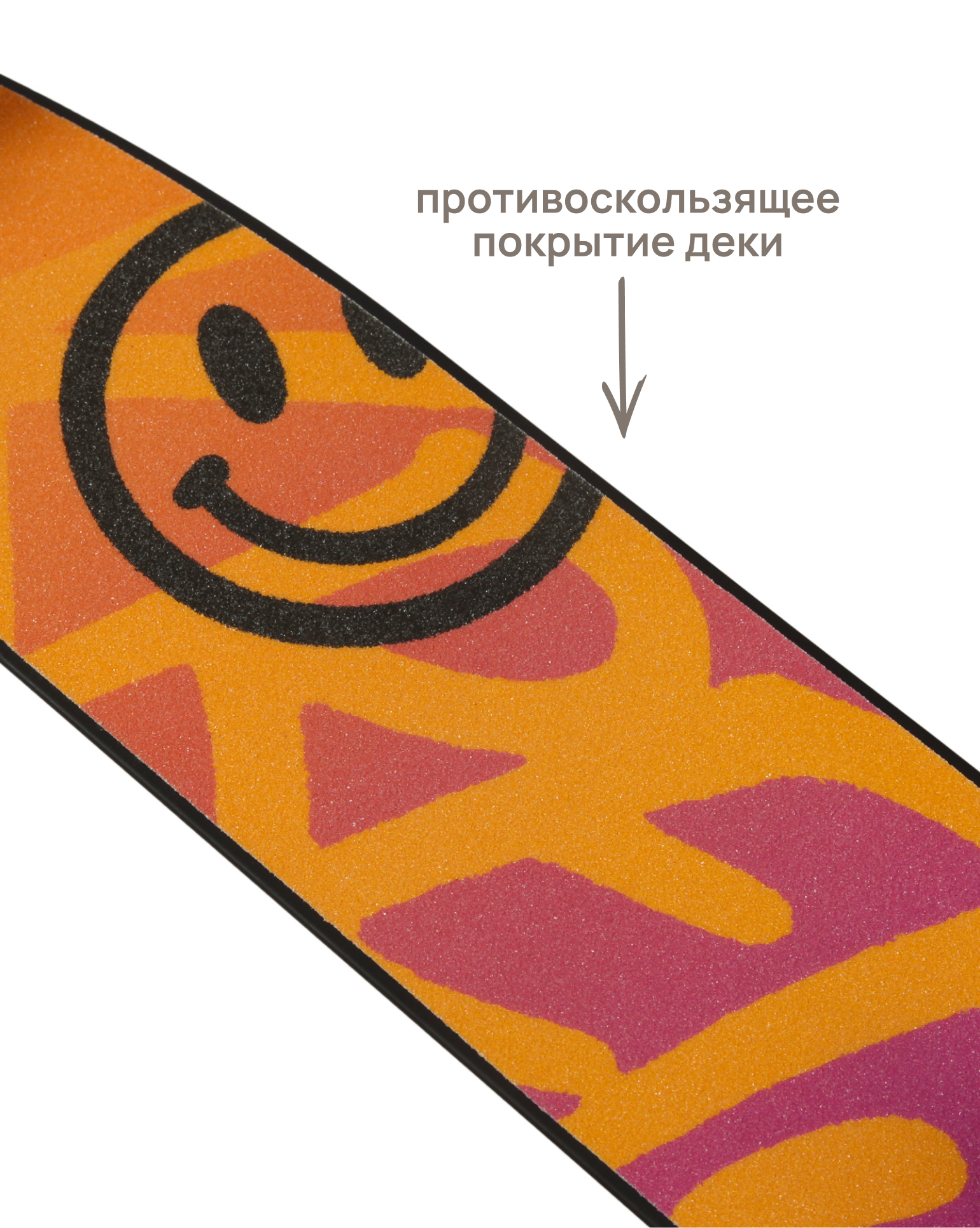 Самокат Kreiss двухколесный - фото 13