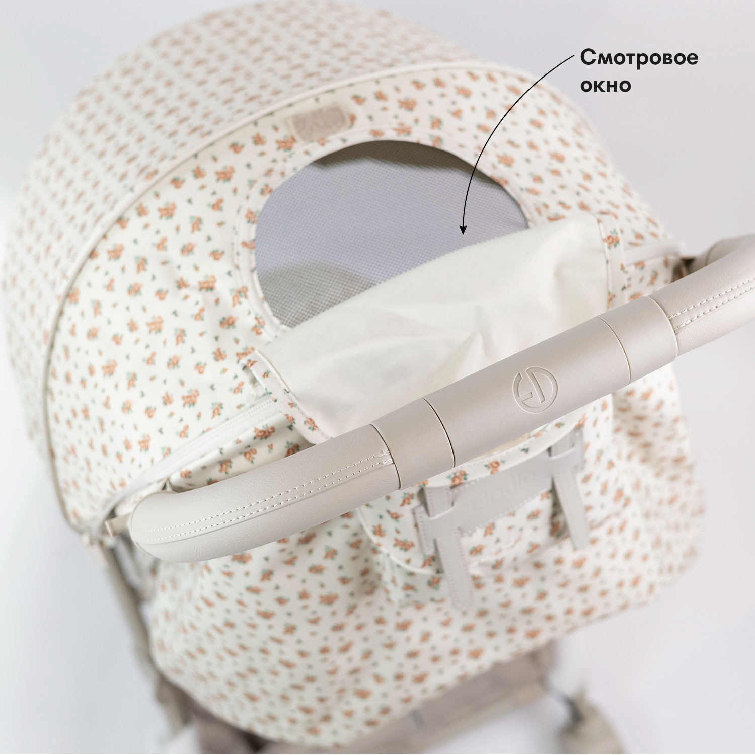 Коляска прогулочная Elodie Autumn Rose многоцветный - фото 4