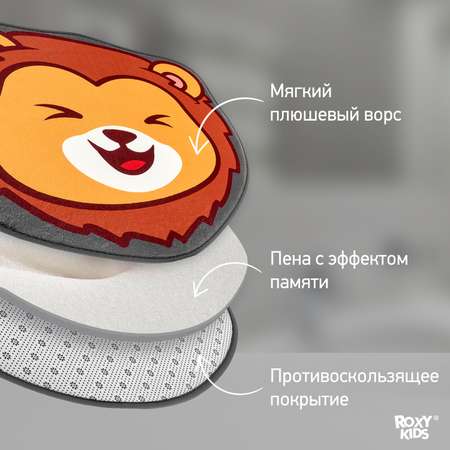 Детский мягкий коврик ROXY-KIDS для ванной Лев