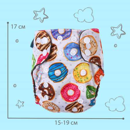 Многоразовые подгузники Крошка Я Onesize