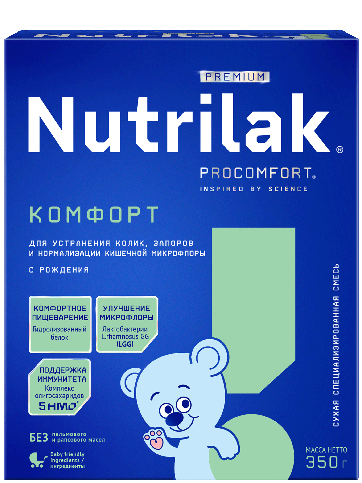 Изображение товара Детская смесь Nutrilak Premium Комфорт сухая 350г для нарушений пищеварения Изображение товара Детская смесь Nutrilak Premium Комфорт сухая 350г для нарушений пищеварения