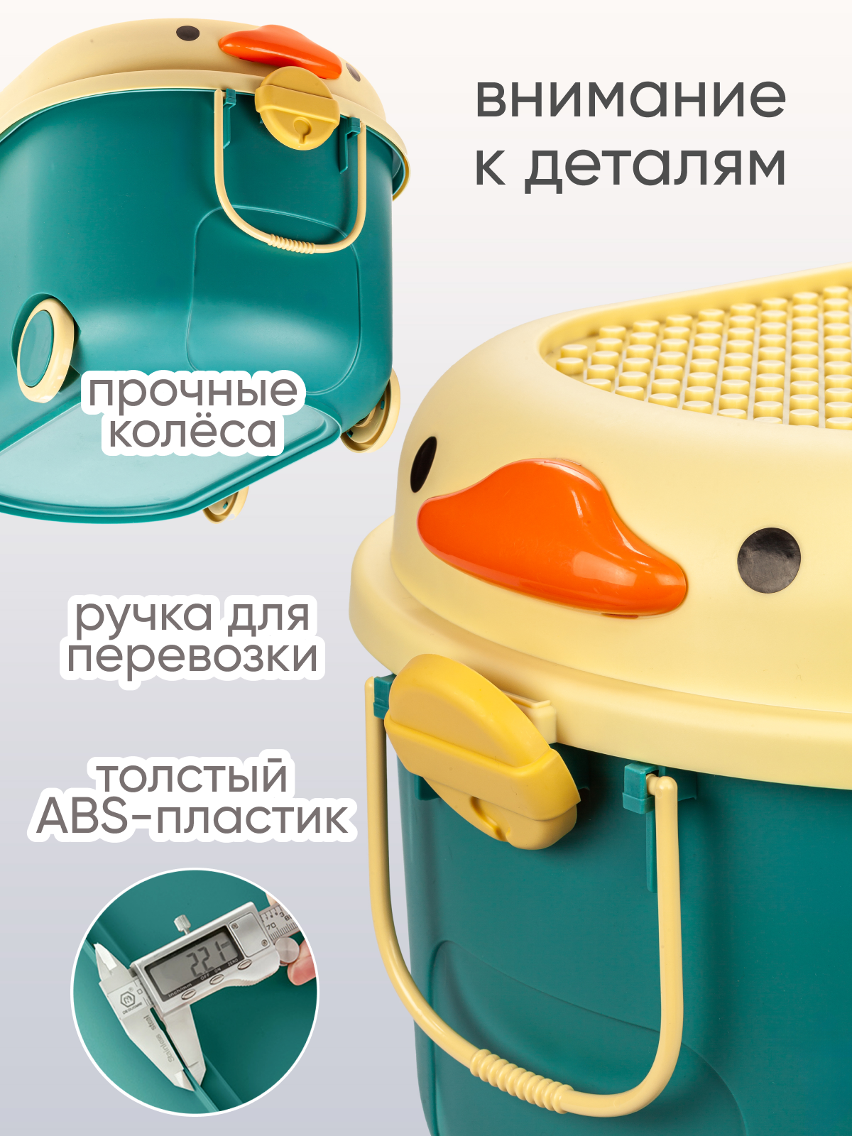 Ящик для хранения игрушек Solmax контейнер на колесиках 57х38х33 см синий - фото 3