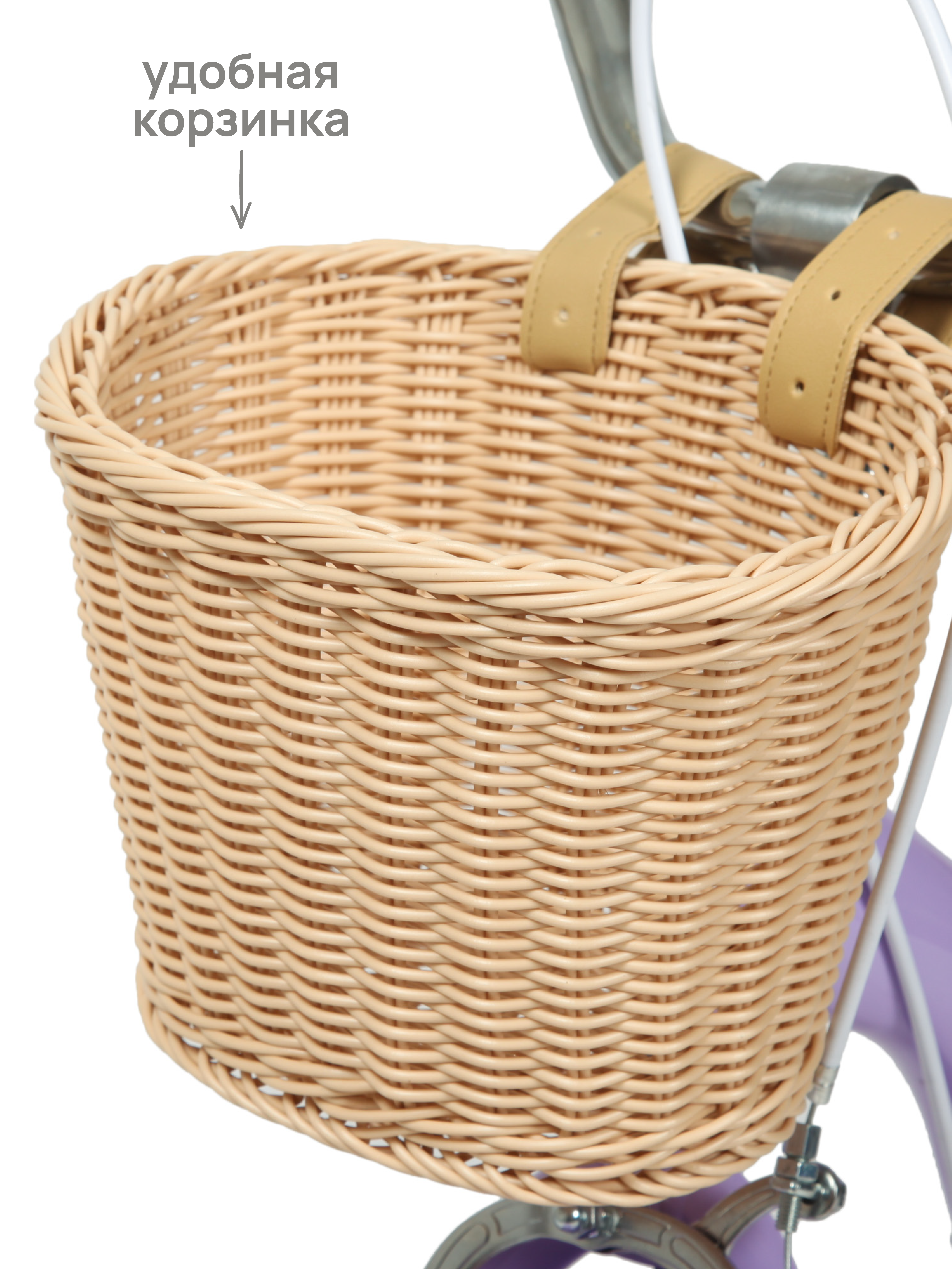 Двухколесный велосипед Kreiss - фото 9