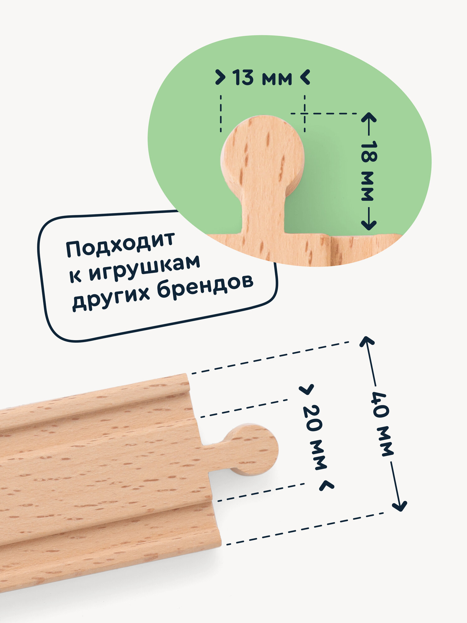 Развивающая железная дорога Junion 117 см 904953.AU6661-2 - фото 6