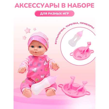 Кукла пупс IQ-boх