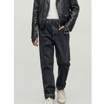 Джинсы СИНИЙ МИР