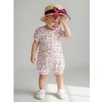 Песочник YOULALA