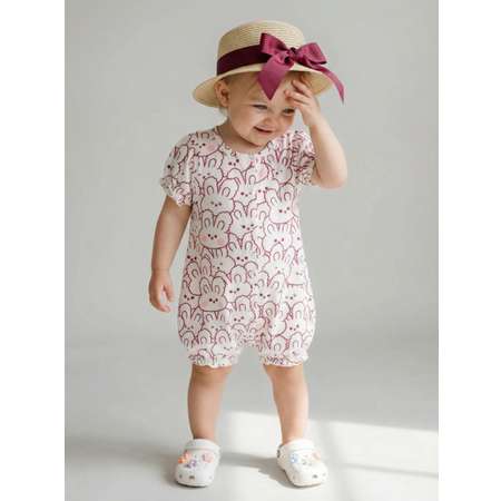 Песочник YOULALA