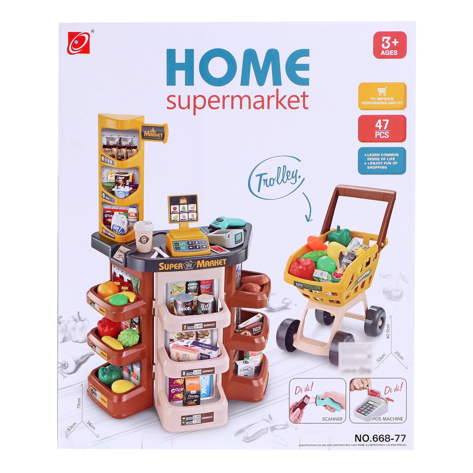 Игровой набор Sima-Land продукты - фото 3