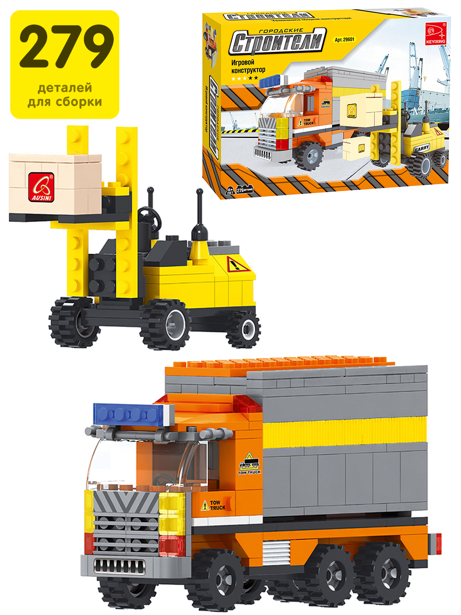 Конструктор KEYIXING Строители 279 дет. - фото 1