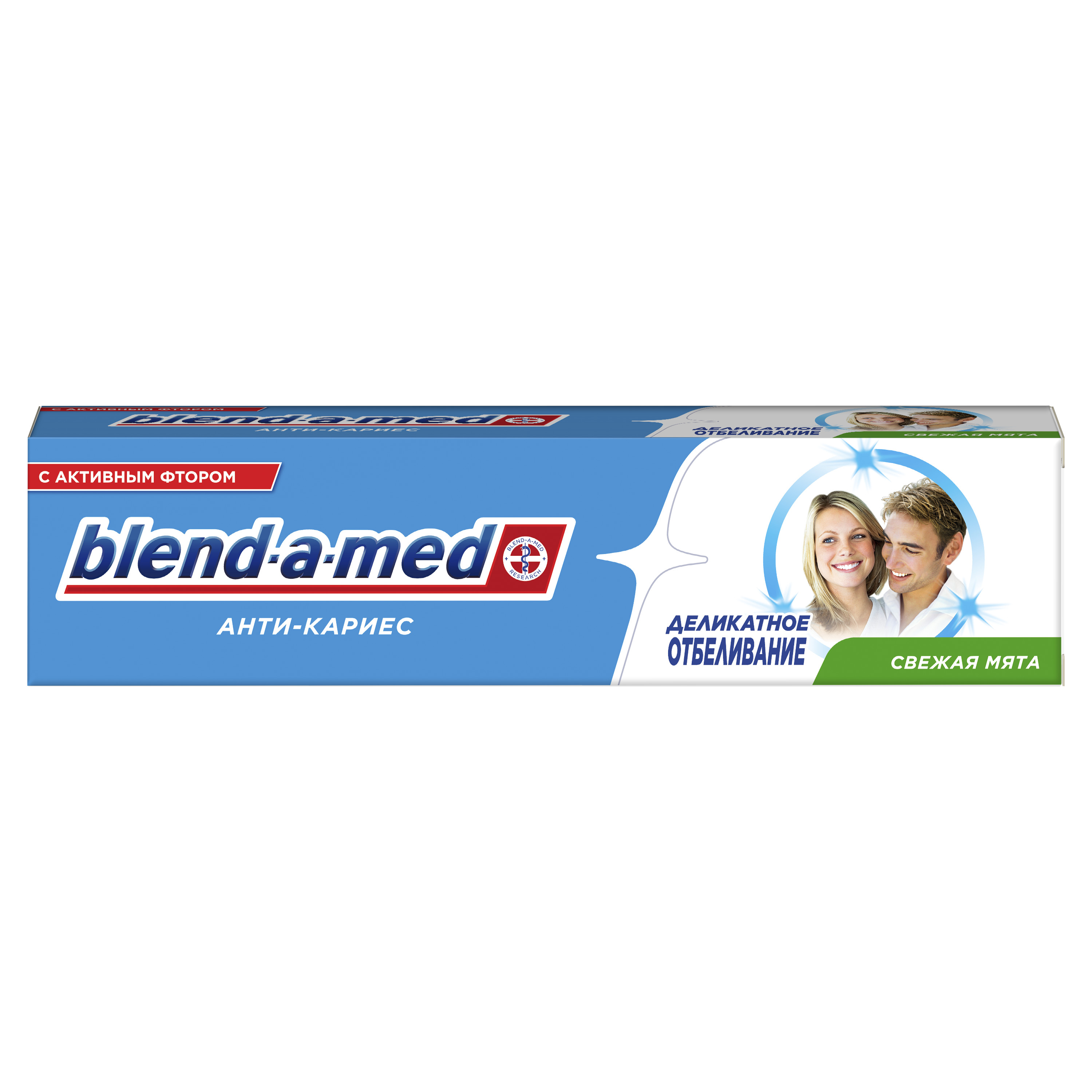 Зубная паста Blend-a-med с фтором мята - фото 1