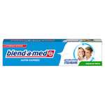 Зубная паста Blend-a-med с фтором мята