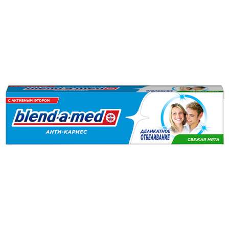 Зубная паста Blend-a-med с фтором мята