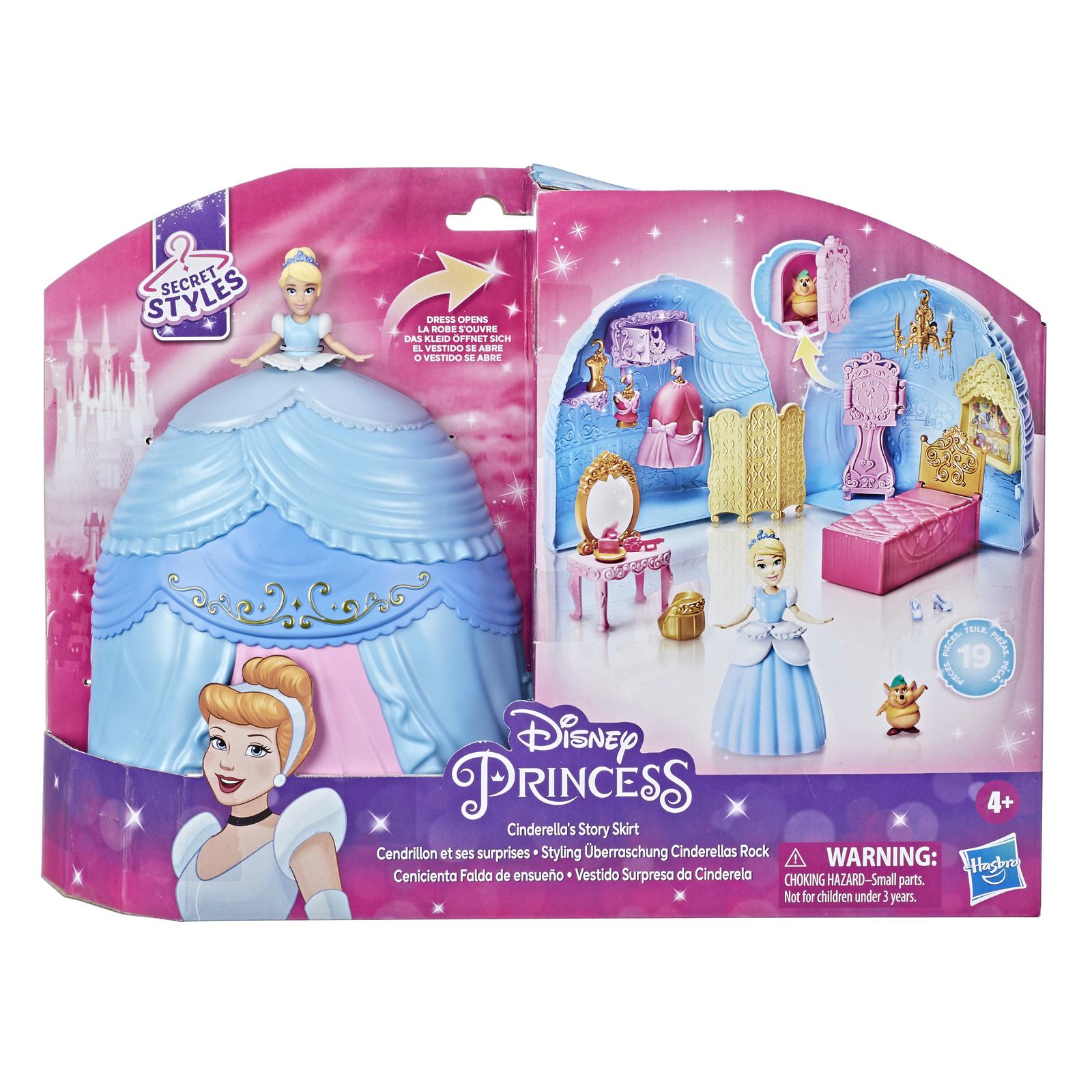 Кукла модельная Disney Princess F13865L0 - фото 2