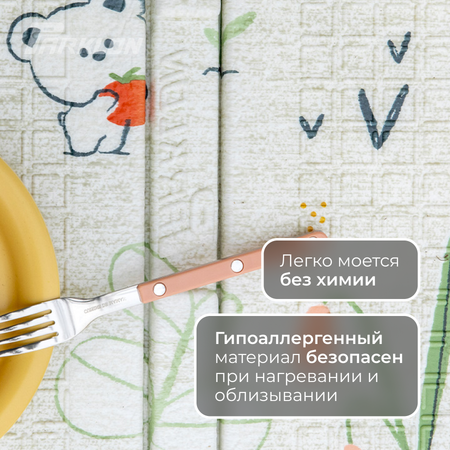 Складной детский коврик Parklon Portable Мишка-садовник