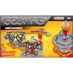 Конструктор Geomag магнитный