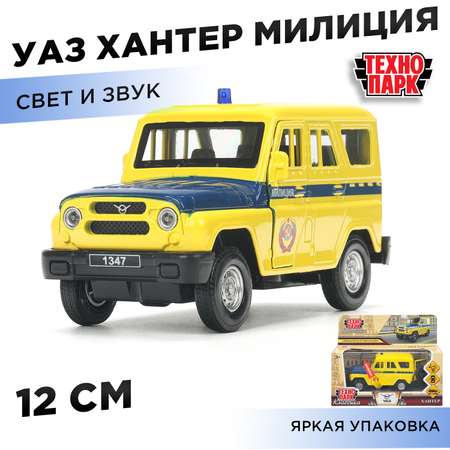 Полицейская машина Технопарк УАЗ Hunter