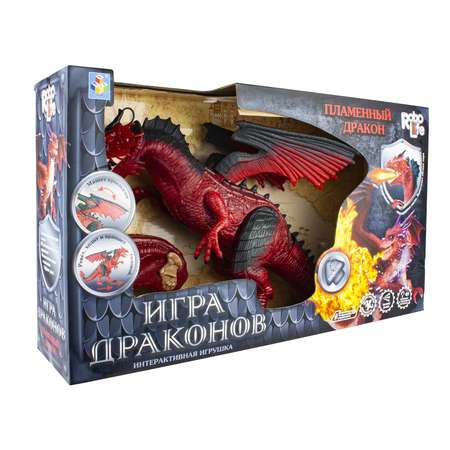 Динозавр РУ 1TOY Пламенный