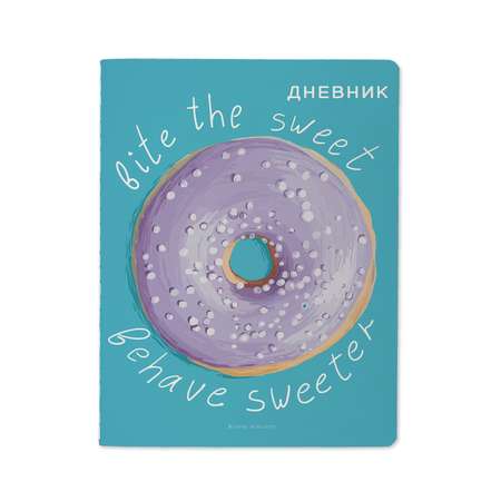 Дневник школьный Bruno Visconti Donut 48 листов А5