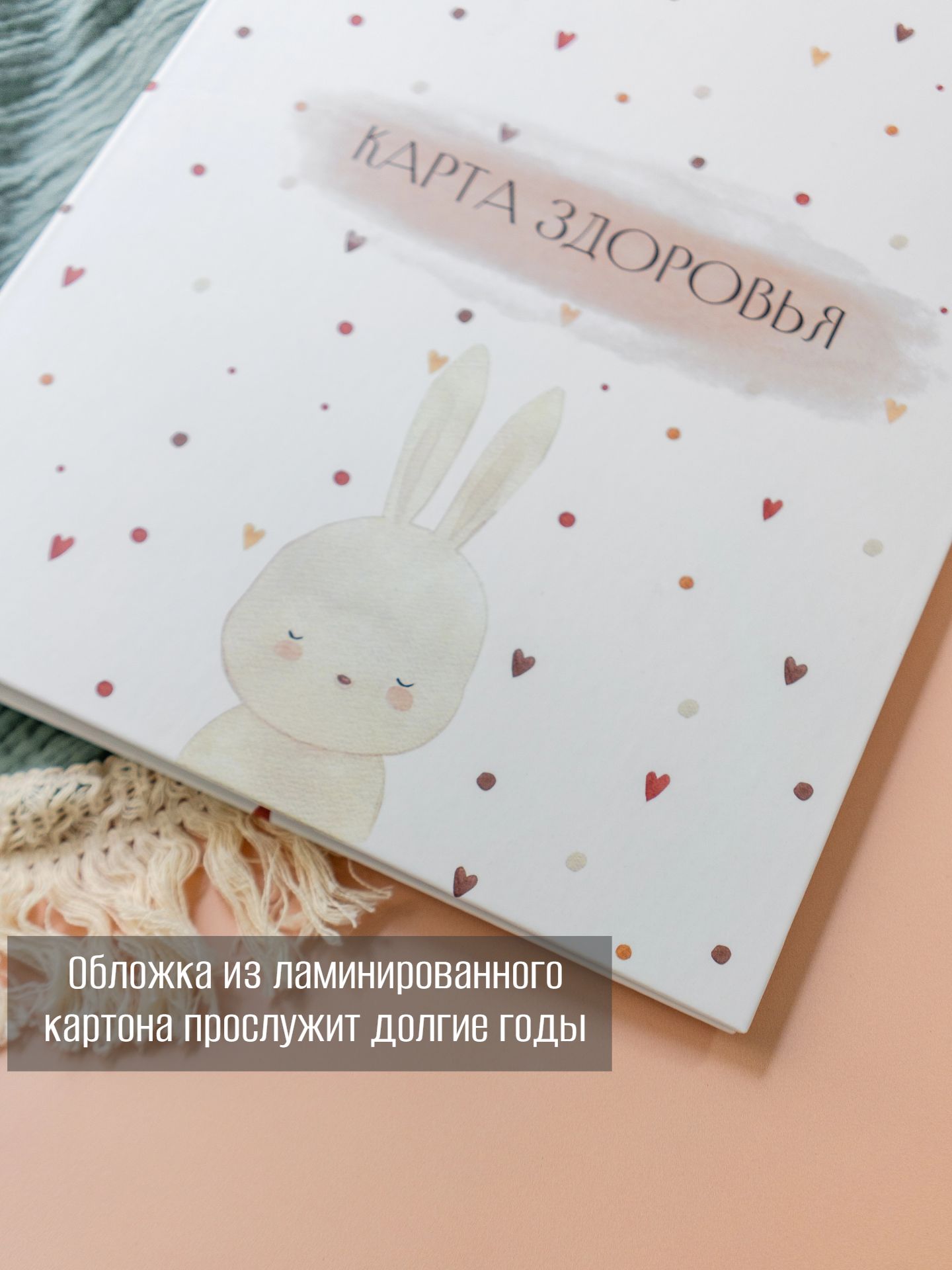 Папка на кольцах Miaworkstudio А4 - фото 3
