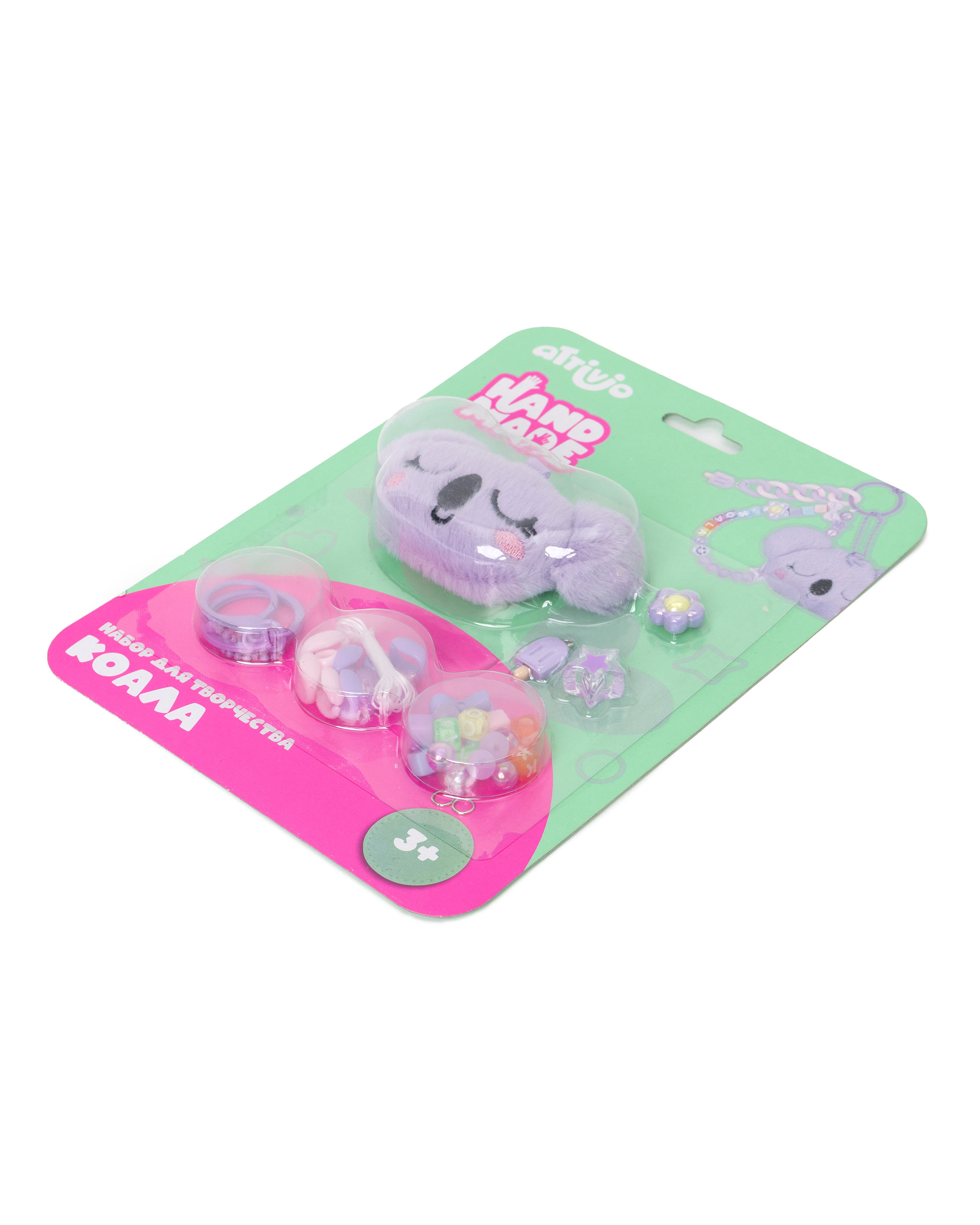 Набор для творчества Attivio Коала - фото 3