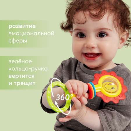 Игрушка Happy Baby погремушка Flower twist