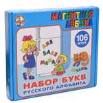 Настольная игра Десятое королевство