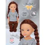 Кукла классическая Lisa Doll