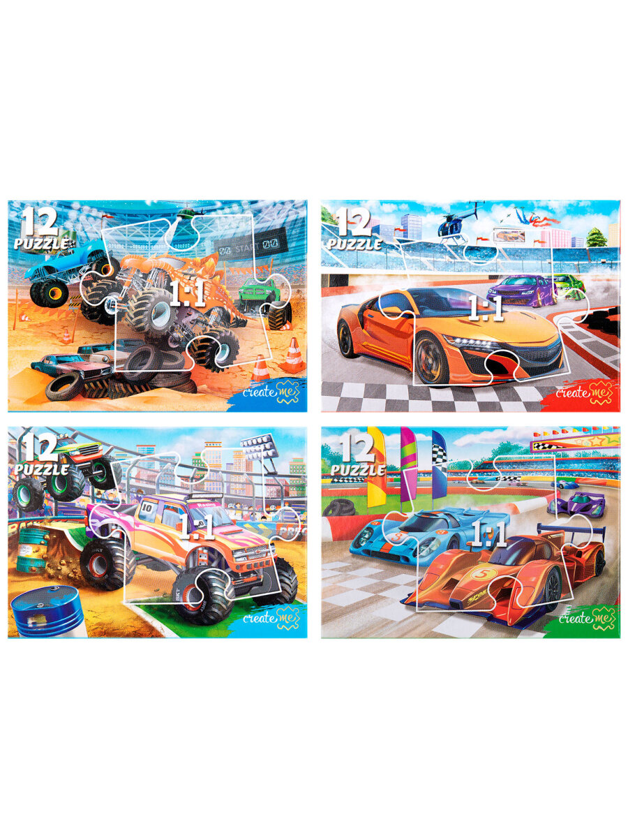 Пазл Рыжий кот - фото 22