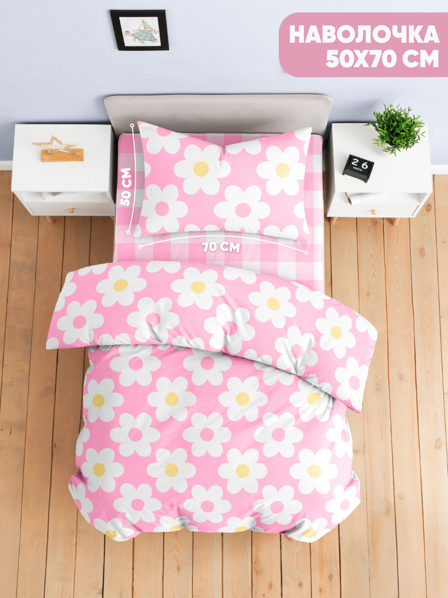 Комплект постельного белья Ночь Нежна Ани полутораспальный 3 предм. - фото 3