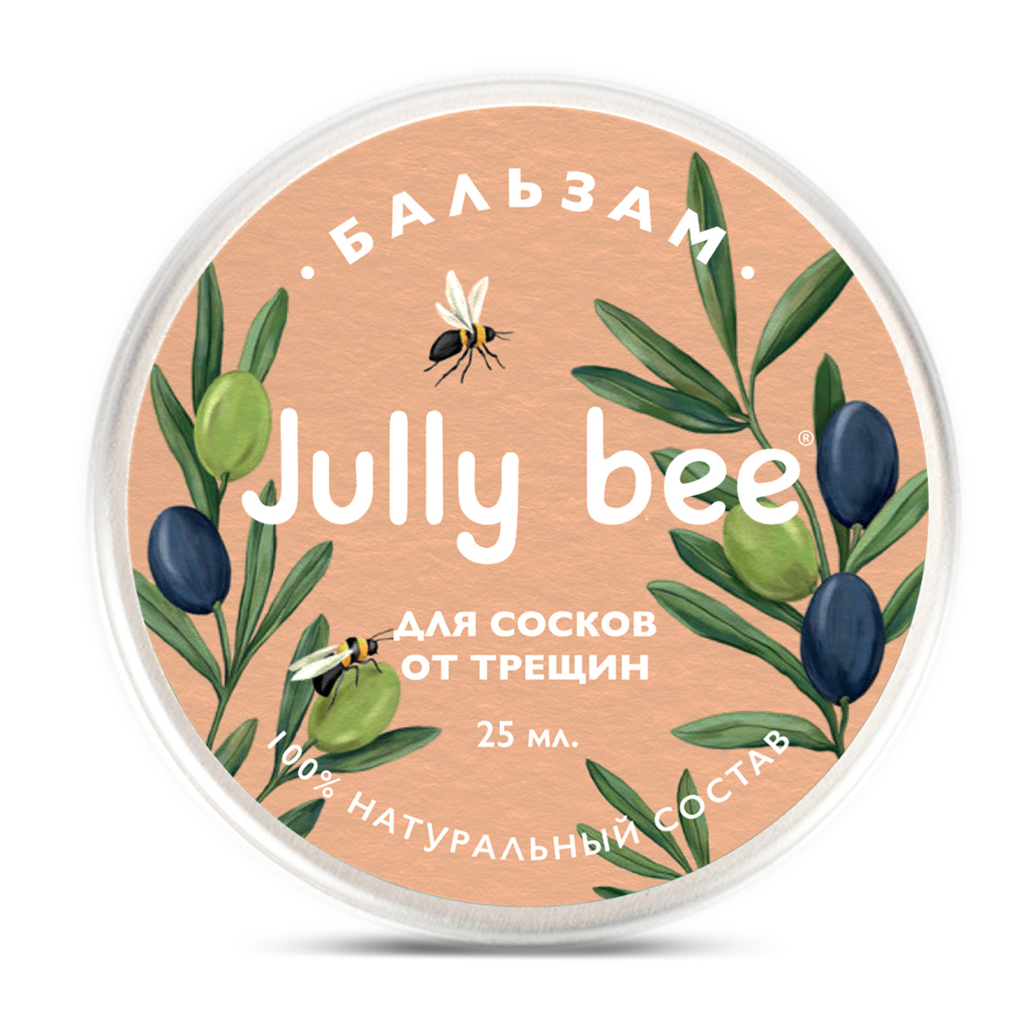 Бальзам Jully Bee 25 мл - фото 3