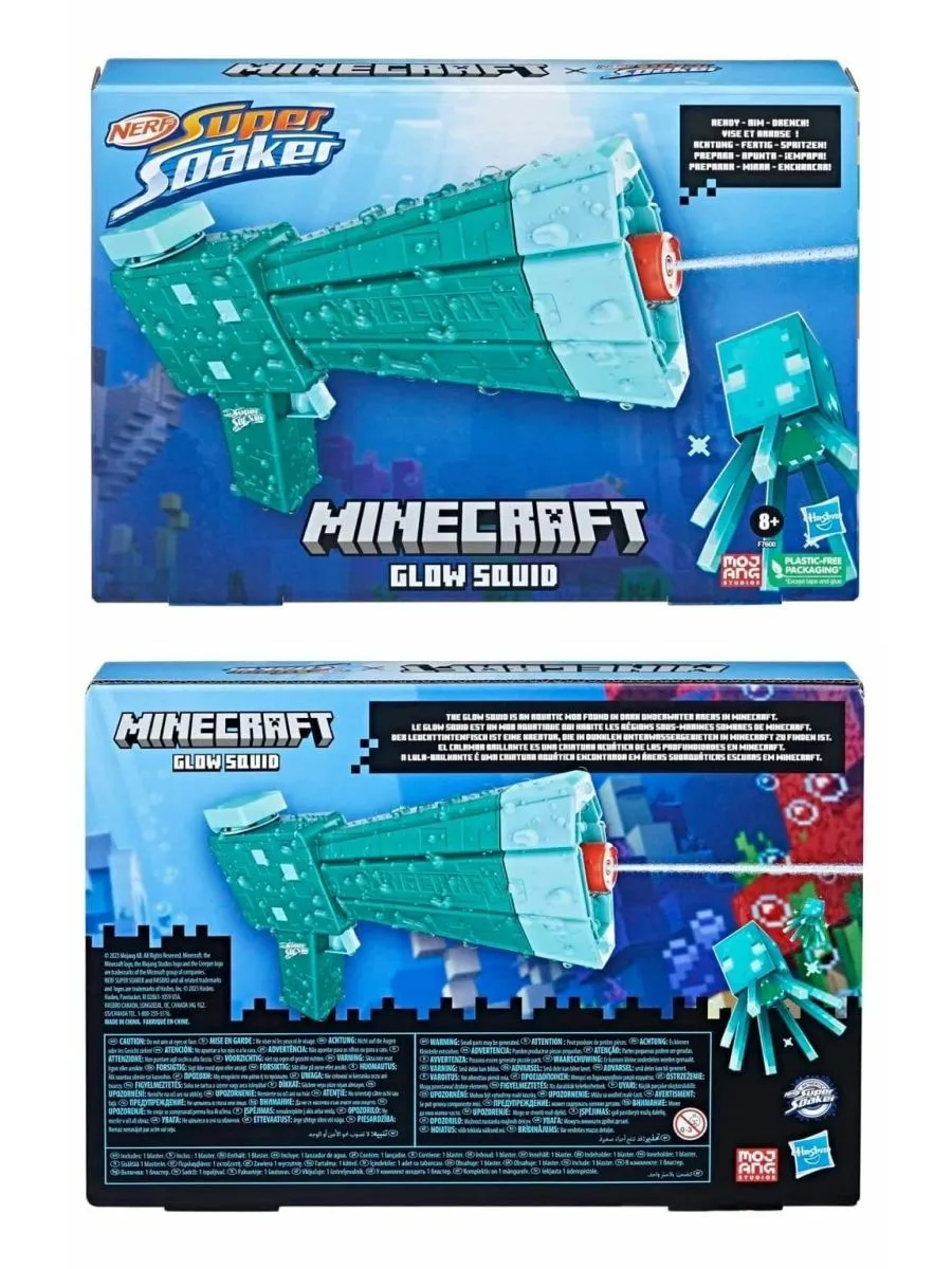 Бластер водный Nerf Super Soaker Minecraft - фото 3