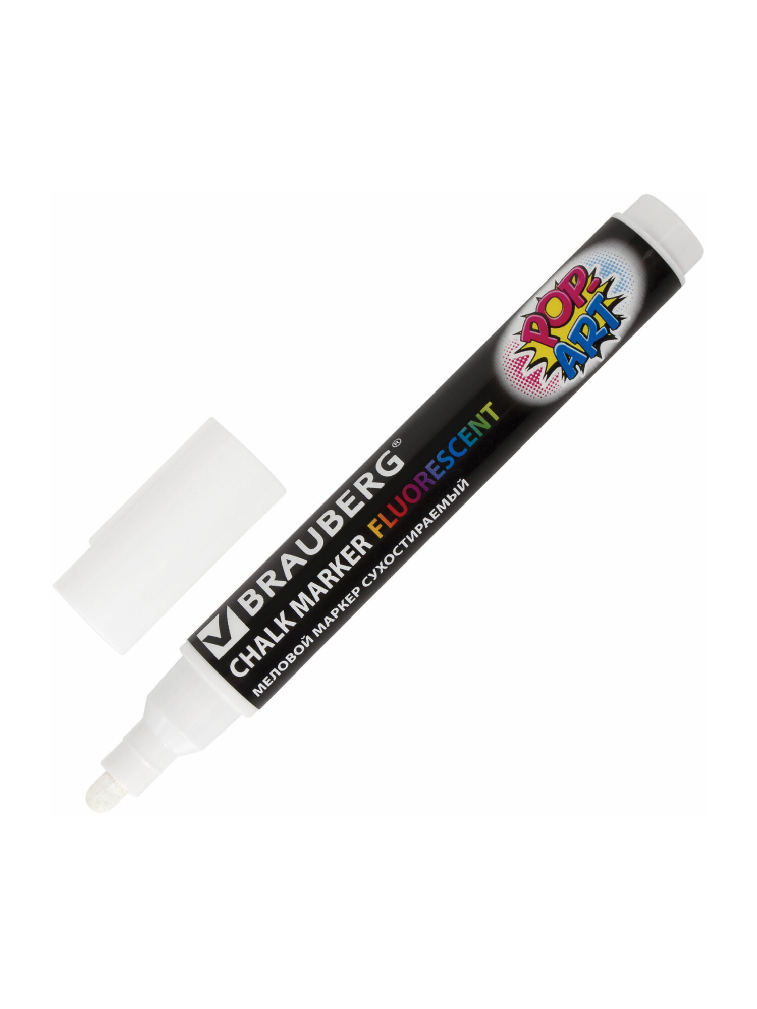 Маркеры Brauberg меловые 4 шт. - фото 11