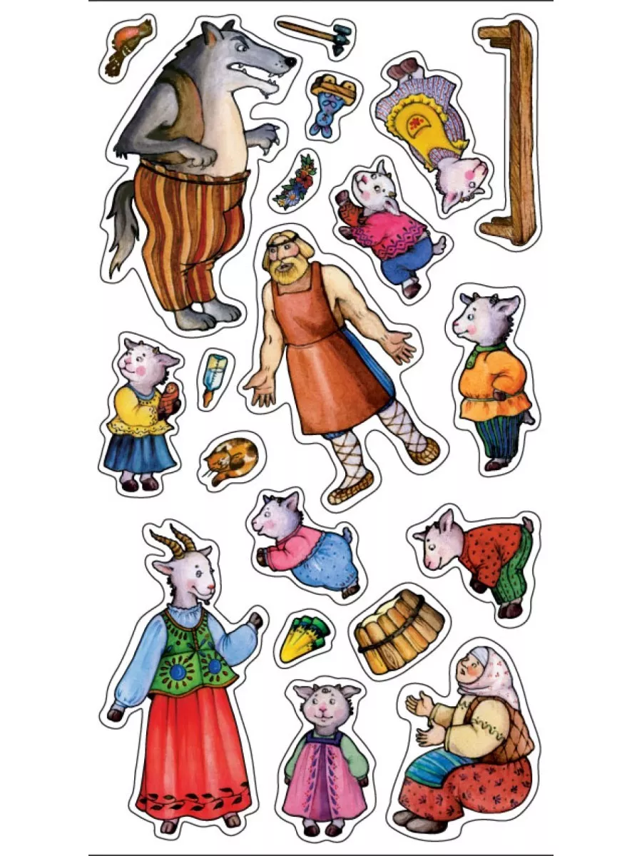 Игрушка Нескучные игры книжка - фото 10