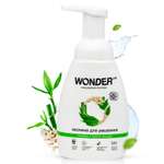 Гель WONDER Lab 240 мл