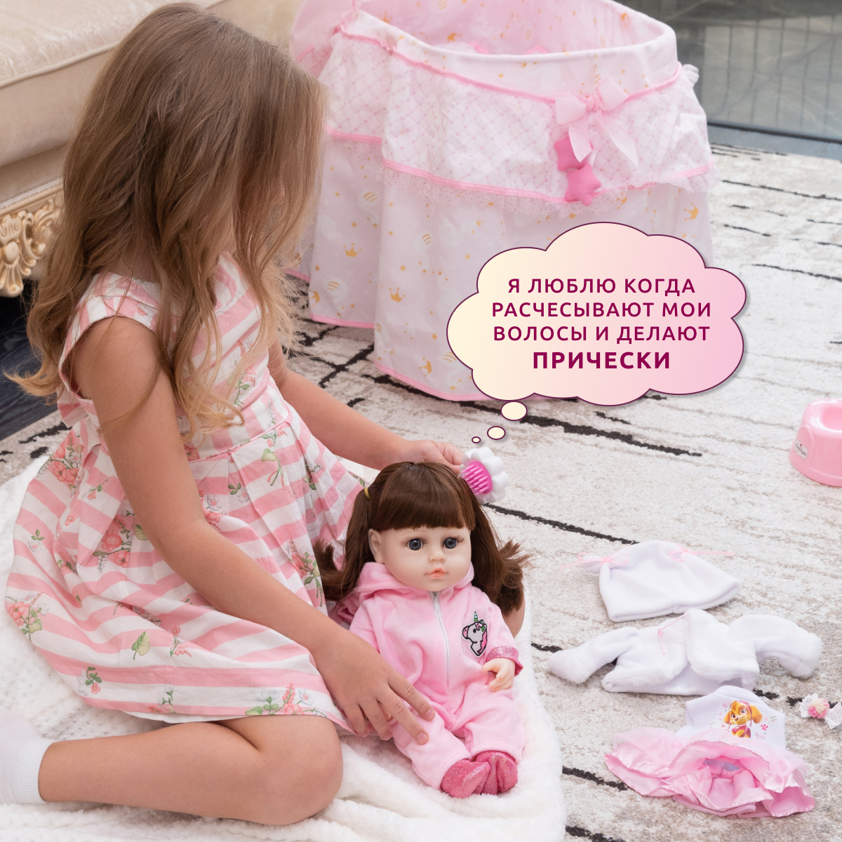 Кукла пупс QA BABY 3807 - фото 6