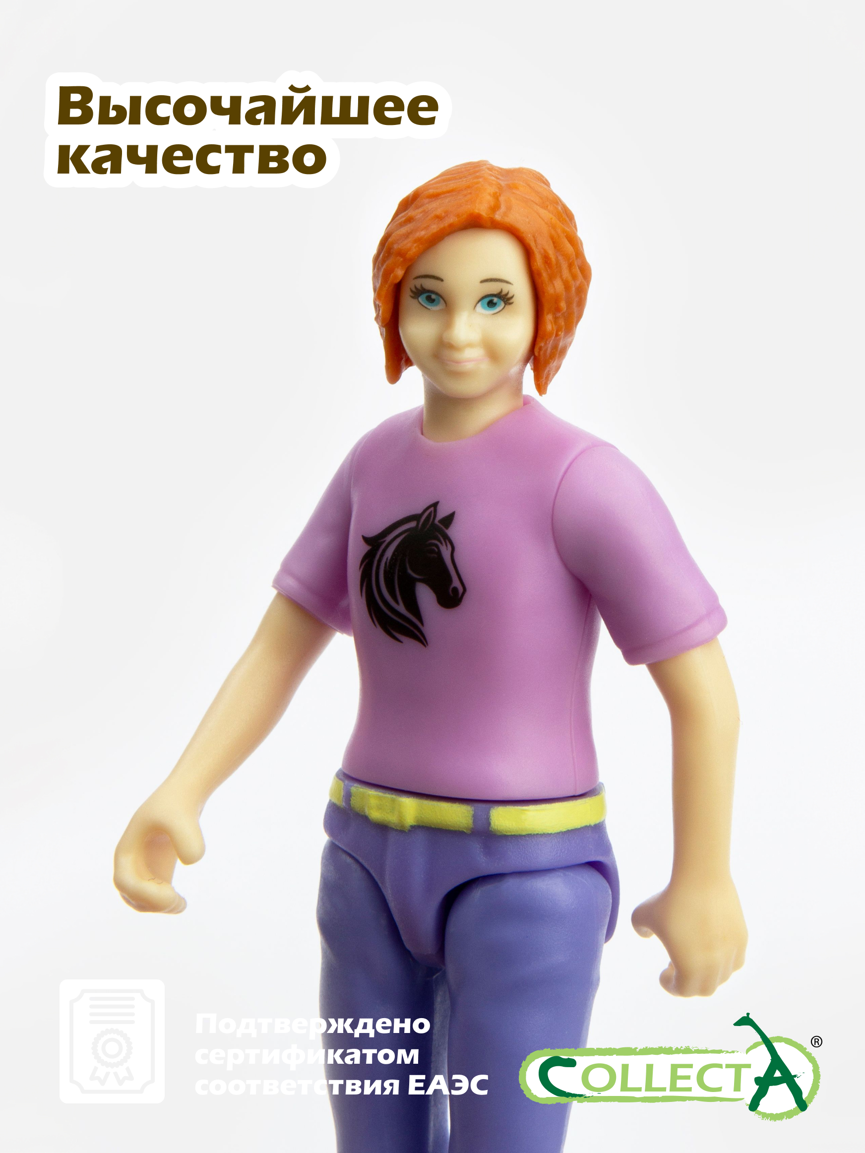 Игровой набор Collecta Фермерша и аксессуары 16 см - фото 8