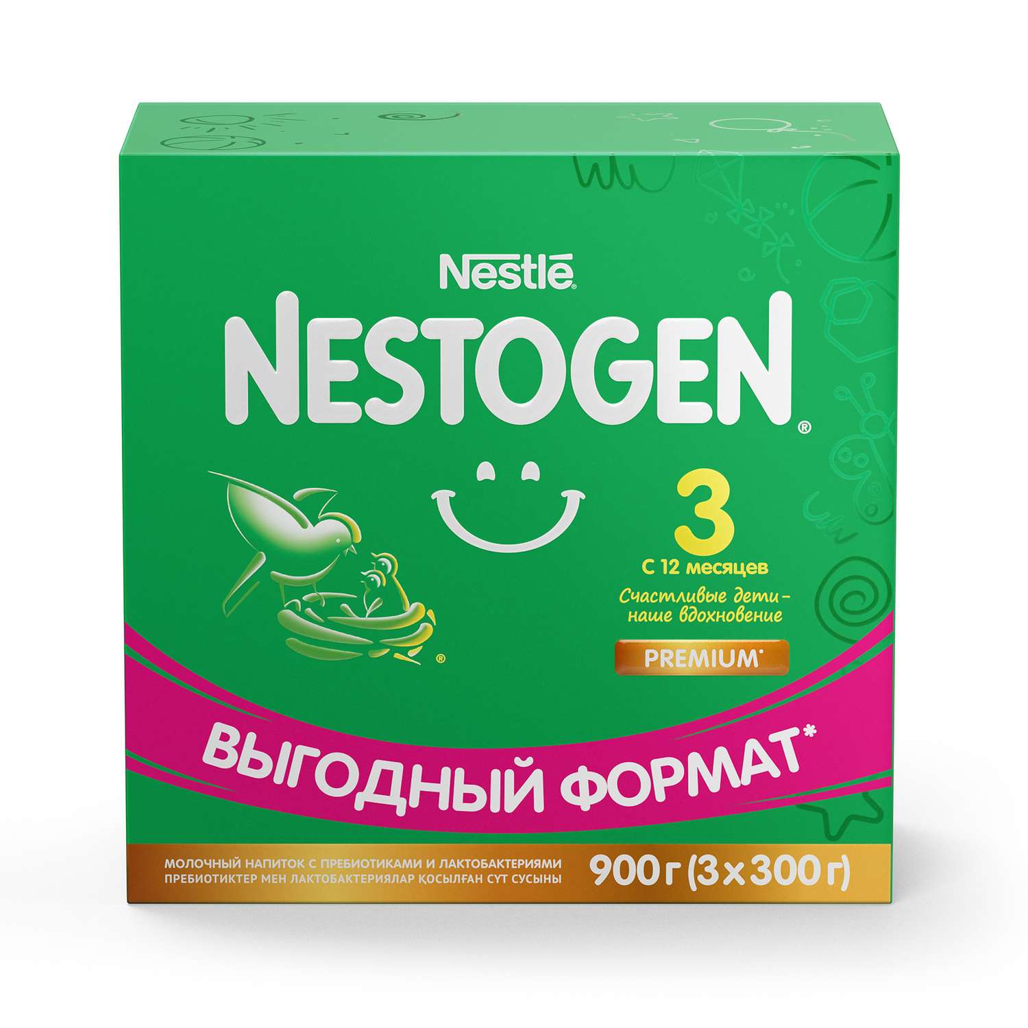 Молочко Nestogen 3 900г с 12месяцев - фото 3