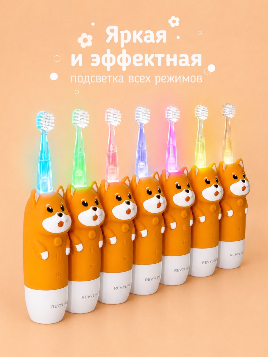 Зубная щетка электрическая Revyline от 1 года - фото 2